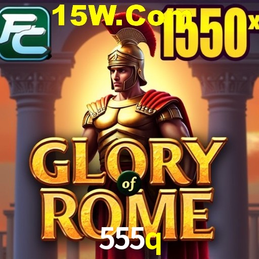 555q